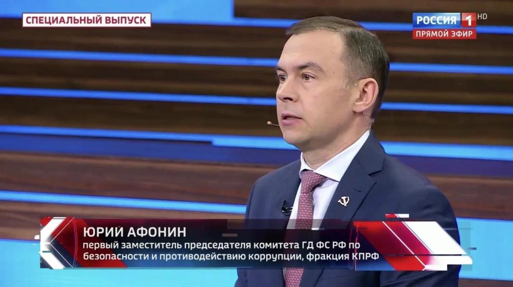 Юрий Афонин в эфире «России-1» об идейной программе мятежа: За демагогией о социальной справедливости явно проглядывали интересы олигархов