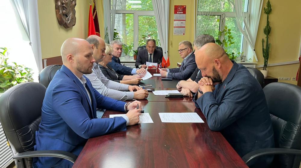 Прошёл Пленум Московского областного отделения КПРФ