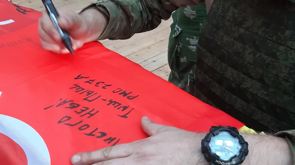 Новгородская область. КПРФ продолжает доставлять гуманитарный груз для бойцов СВО и жителей Донбасса