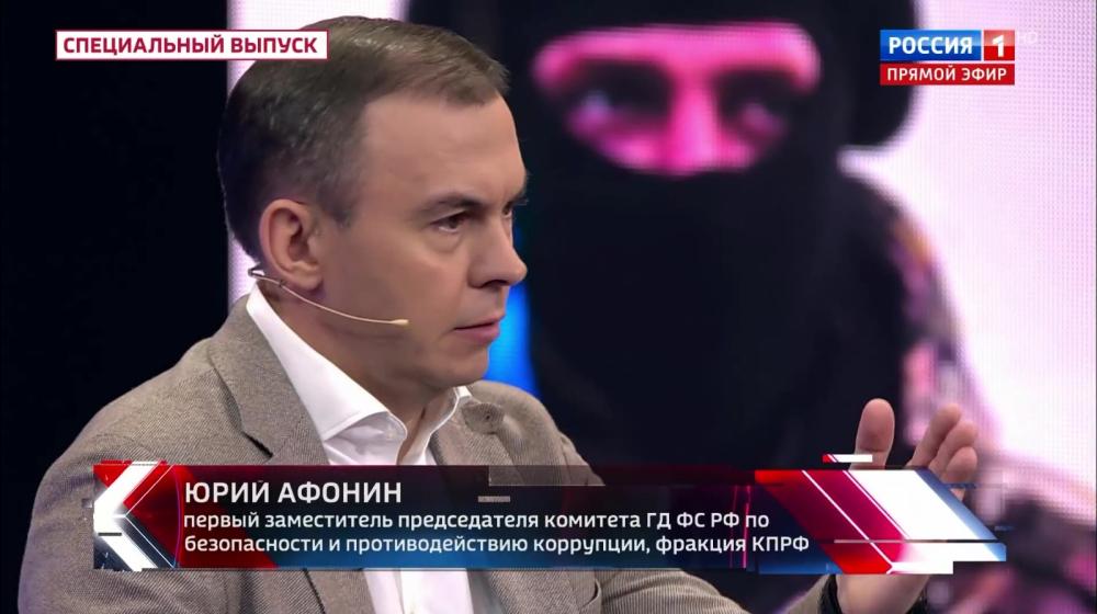 Юрий Афонин в эфире «России-1»: После Великой Отечественной войны у нас нет никаких иллюзий насчет гуманизма и добрых намерений Запада
