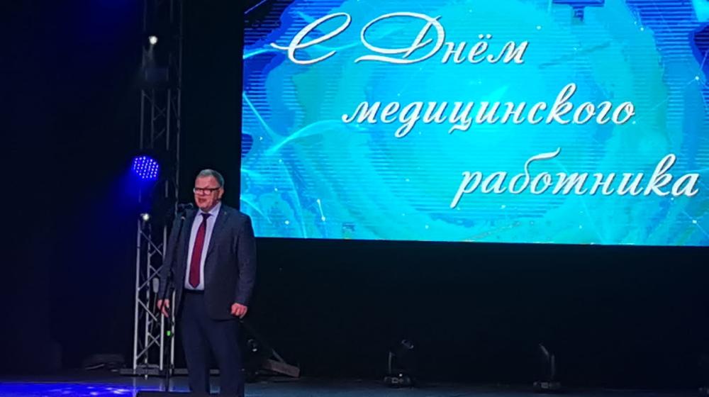 Руководитель фракции КПРФ в Московской областной Думе Александр Наумов поздравил с Днем медицинского работника коллектив Ступинской областной клинической больницы