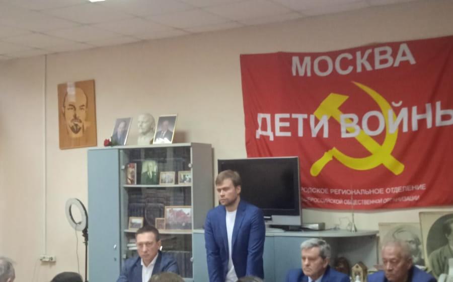 Леонид Зюганов встретился с коммунистами Красногвардейского местного отделения Москвы