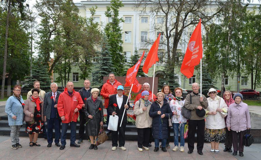 День памяти и скорби в Вологде