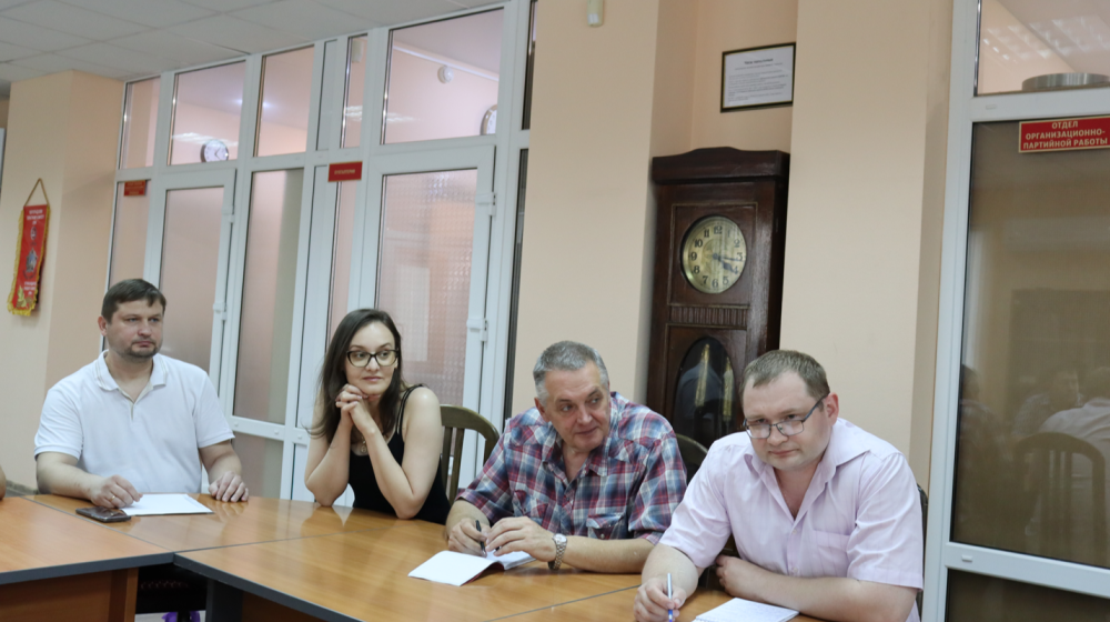 В Сталинградском обкоме КПРФ состоялось заседание Штаба по протестным действиям