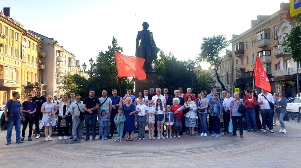 "Тысячелетиями накапливаются и вечно живут в слове несметные сокровища человеческой мысли и опыта". День Русского языка в Ростове-на-Дону