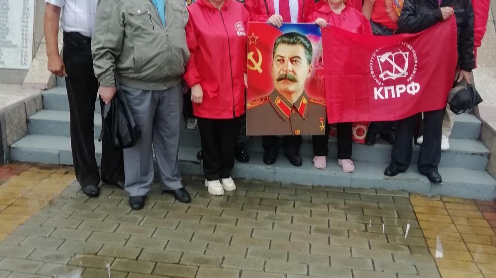 День памяти и скорби в Еврейской автономной области