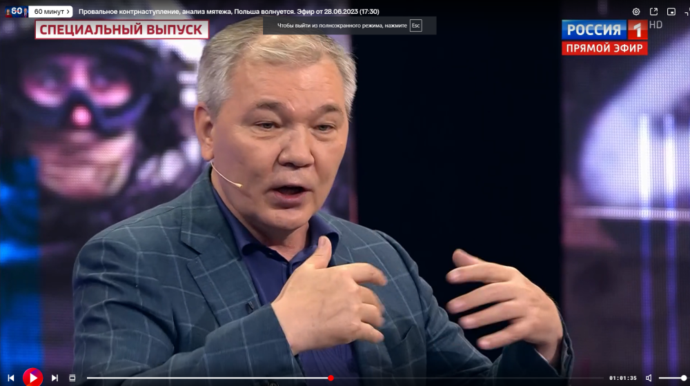 Леонид Калашников выступил в программе «60 минут» на телеканале Россия 1