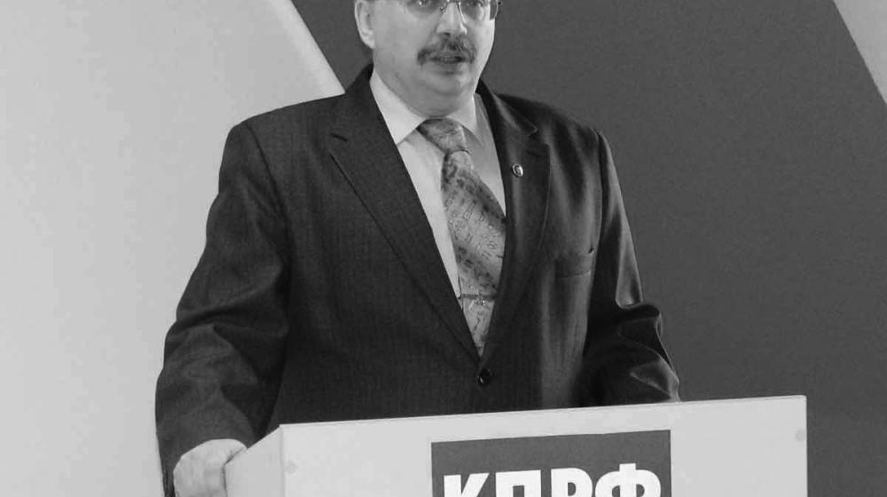 Амурская область. Ушел из жизни коммунист и профессор А.И. Донченко