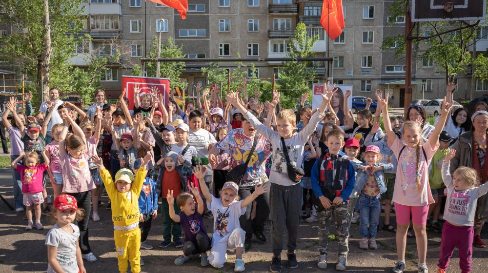 Пермские коммунисты организовали детский праздник