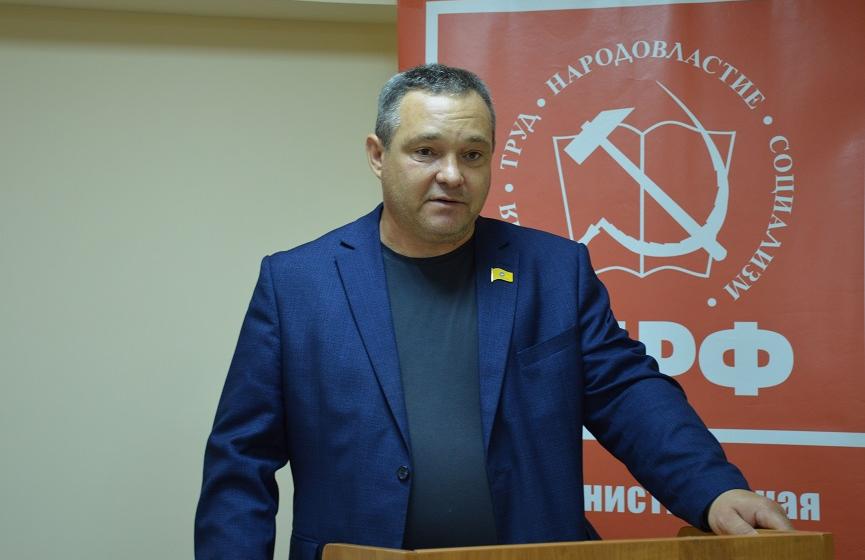 Коммунисты столицы Калмыкии провели конференцию