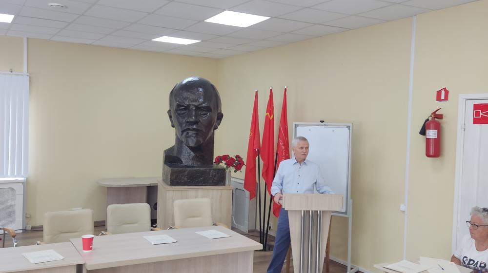 Депутат Государственной Думы С.М. Пантелеев принял участие в работе IX совместного Пленума Комитета и КРК Ленинградского областного отделения КПРФ