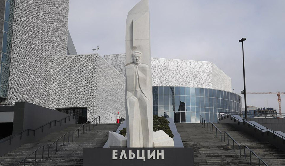 О.Н. Алимова: Ельцин-центр продолжает работать против интересов России
