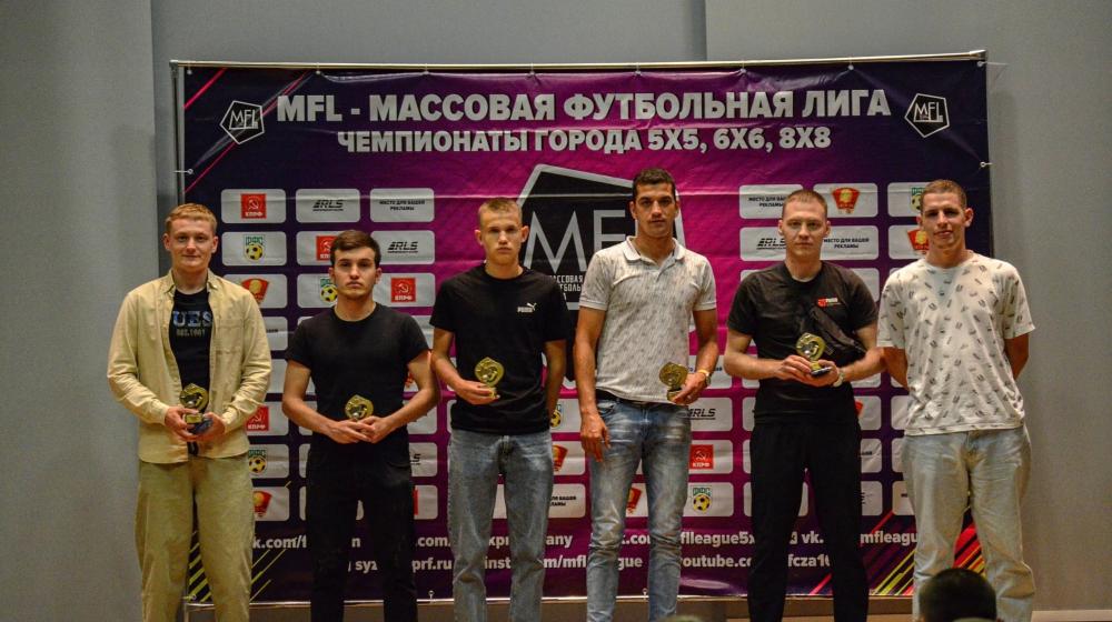 Команда «КПРФ Сызрань» стала победителем «MFL. МАССОВАЯ ФУТБОЛЬНАЯ ЛИГА» по итогам зимнего сезона 2022/23