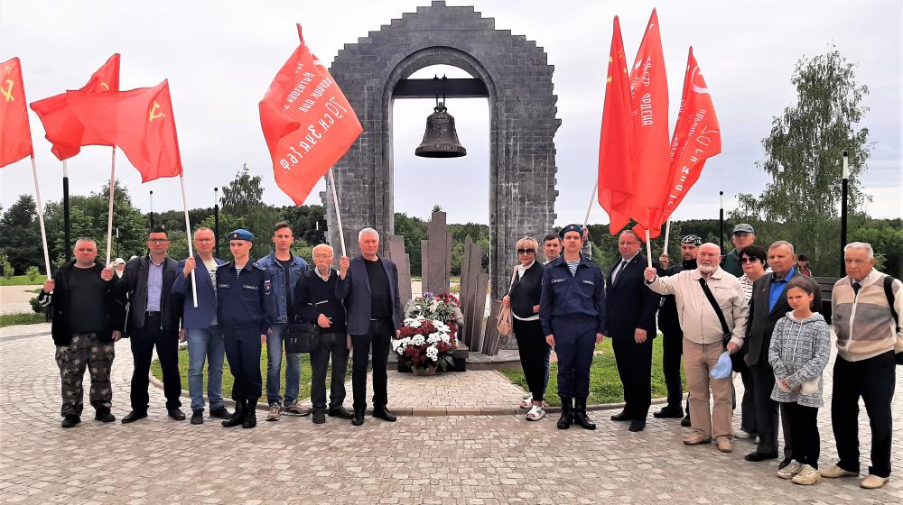 Костромские коммунисты почтили память погибших в годы Великой Отечественной войны