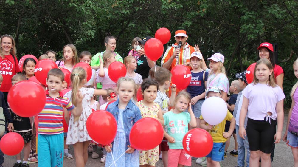 День защиты детей в Самарской области