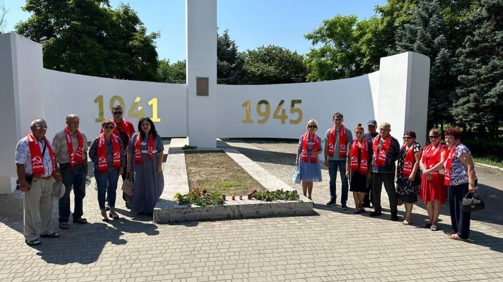 День памяти и скорби в Херсонской области