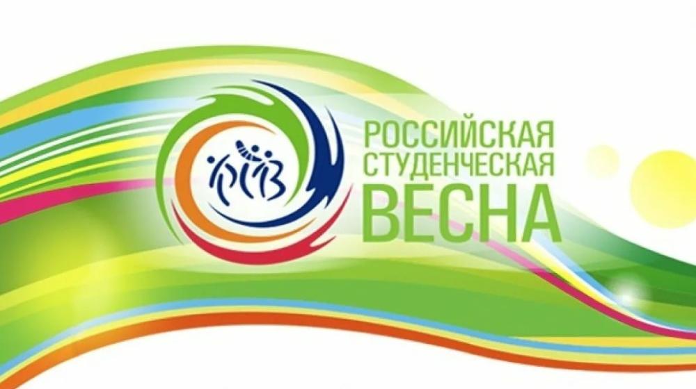 Саратовские коммунисты начали подготовку к проведению XXXII Всероссийского фестиваля «Российская студенческая весна» в городе Саратове