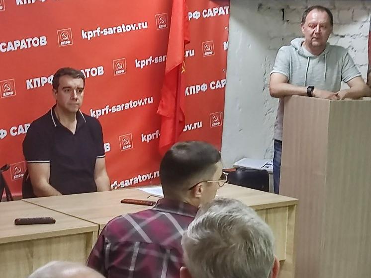 Депутаты-коммунисты Саратовской облдумы отчитались перед избирателями