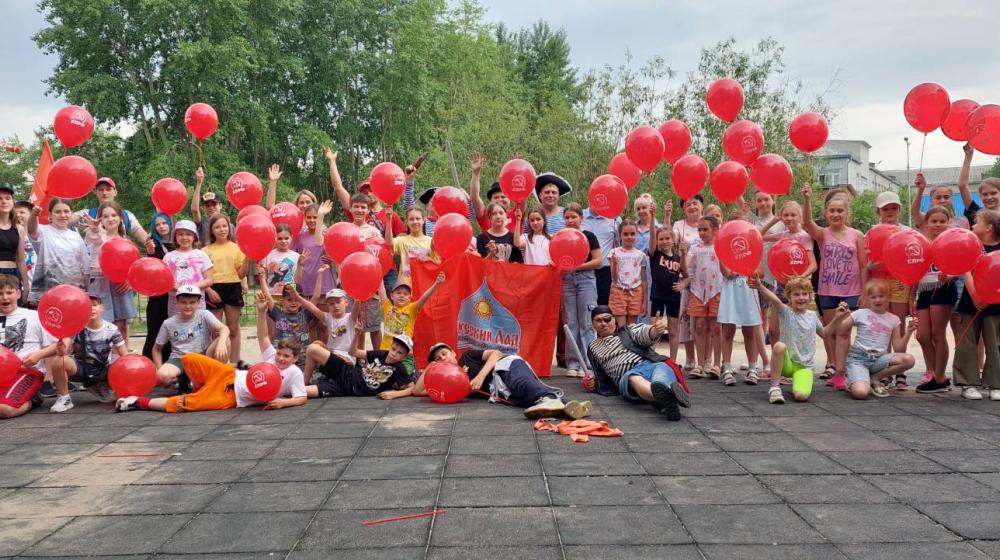 Международный День защиты детей в Тюмени