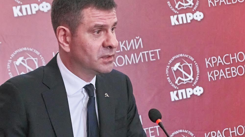Первый секретарь краевого Комитета КПРФ Андрей Новак выдвинут кандидатом в губернаторы Красноярского края