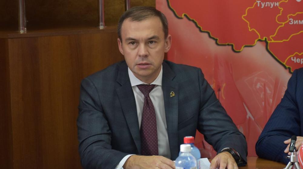 Юрий Афонин в Иркутске: На выборах решается вопрос, кому будет служить власть – большинству населения или олигархии?