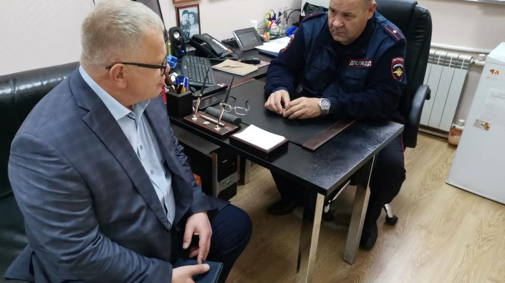 Руководитель фракции КПРФ в Московской областной Думе Александр Наумов посетил Отдел ГИБДД ОМВД по городскому округу Ступино