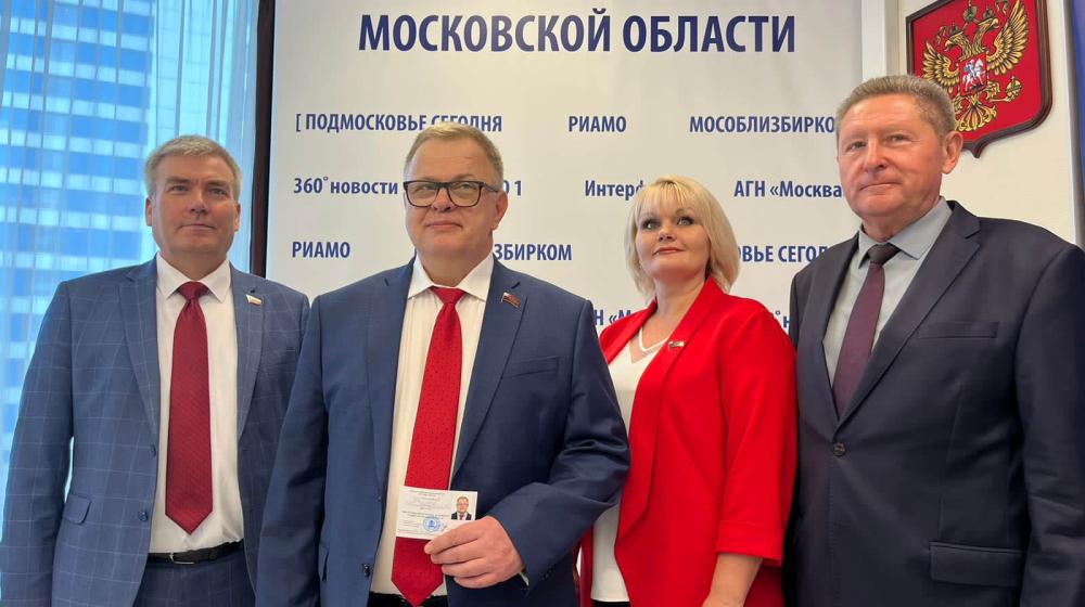Депутат-коммунист Александр Наумов зарегистрирован кандидатом на должность Губернатора Московской области