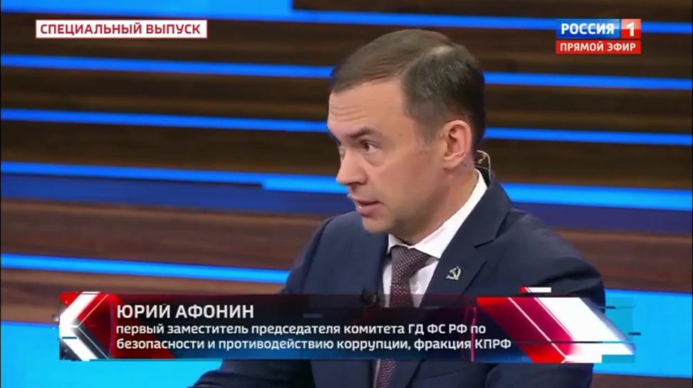 Юрий Афонин в эфире «России-1»: Необходимо уничтожить террористическое гнездо, откуда ведутся атаки на Крым и Севастополь