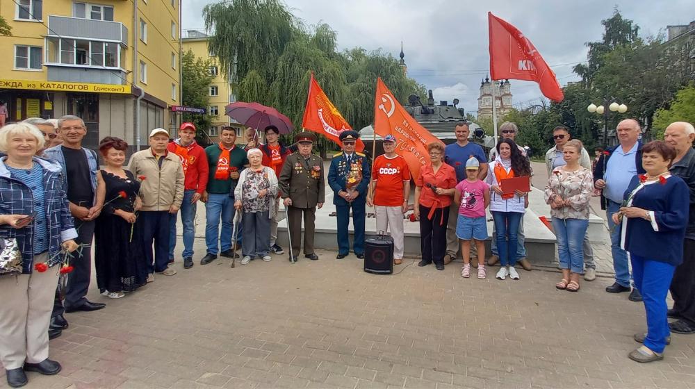 Калуга. Автомарш «За Родину! За народ России! За нашу Победу!»