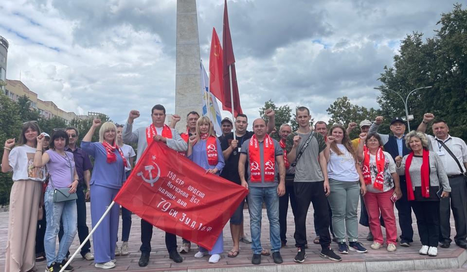 Тульский обком провел патриотический автопробег «За Родину! За народ России! За нашу Победу!»