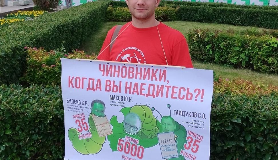 Костромские коммунисты и комсомольцы провели агитационный рейд в Костроме