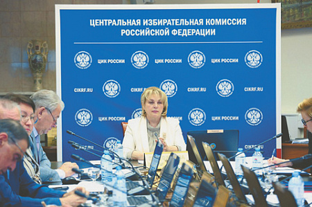«Независимая газета»: В новых регионах партии обойдутся без агитации