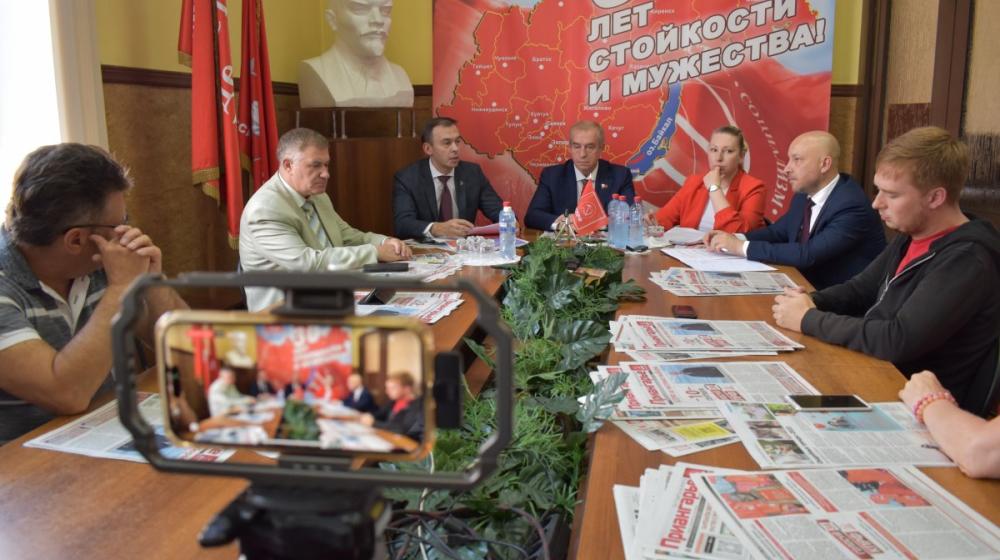«В условиях войны нужны новый курс и новая политика». Ю.В. Афонин, М.В. Дробот, С.Г. Левченко и М.В. Щапов встретились с журналистами в Иркутске