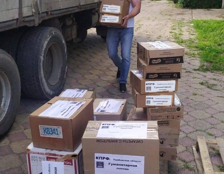 Тамбовская область. Встреча на земле сражающегося Луганска