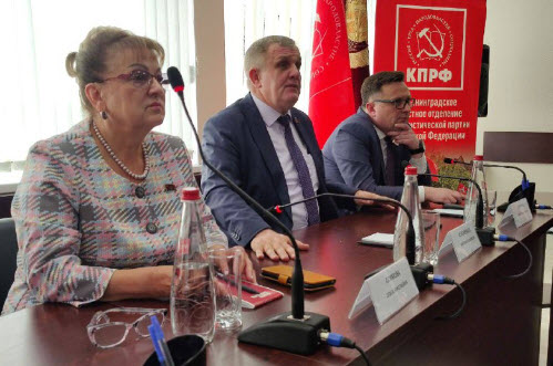 Ольга Алимова и Николай Коломейцев провели рабочую встречу с партийным активом Калининградской области