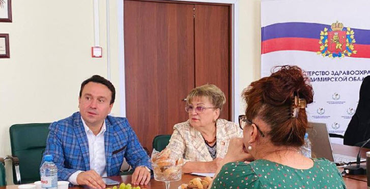 О.Н. Алимова с двухдневным рабочим визитом посетила Владимирскую область