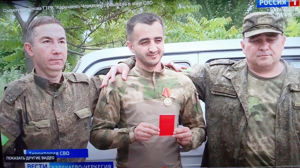 Бойцы СВО и молодежь Карачаево-Черкесии поблагодарили Г.А. Зюганова и А.Ж. Бифова