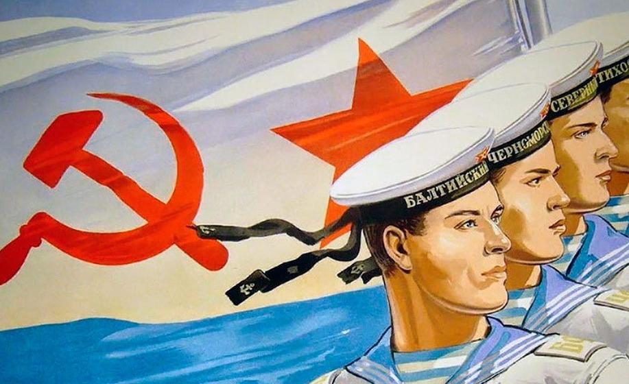 30 июля - День Военно-Морского флота
