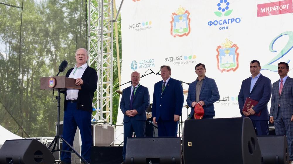 Орловская область. Г.А. Зюганов принял участие в «Дне русского поля»