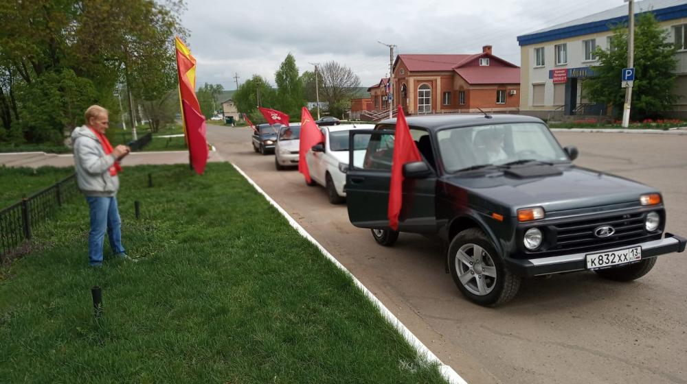 В Республике Мордовия КПРФ провела автопробег «За Родину! За народ России! За нашу Победу!»