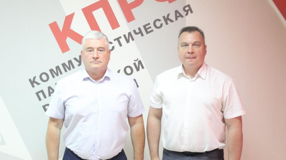 Избирком Приамурья готовится не допустить КПРФ до выборов Губернатора