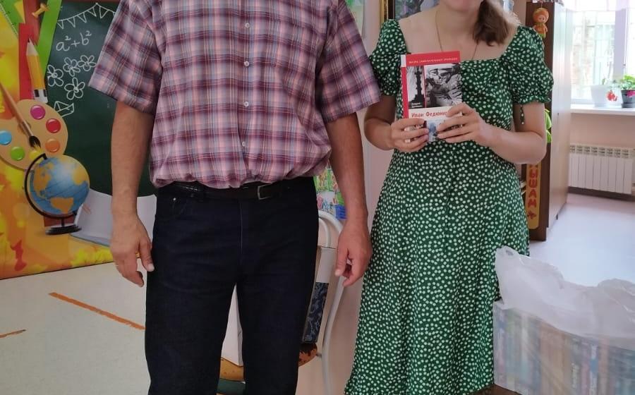 Свердловская область. Новые книги в библиотеки Красноуральска