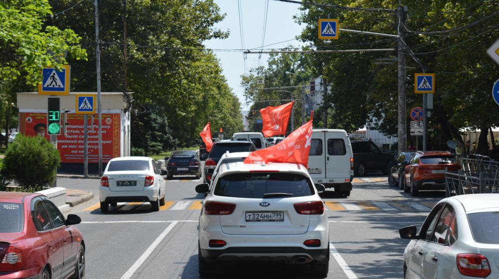 Дагестанские коммунисты провели автопробег "За Родину! За народ России! За нашу Победу!"