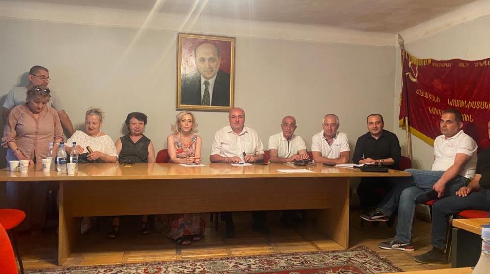 К.К. Тайсаев провел видеоконференцию с руководством Коммунистической партии Армении