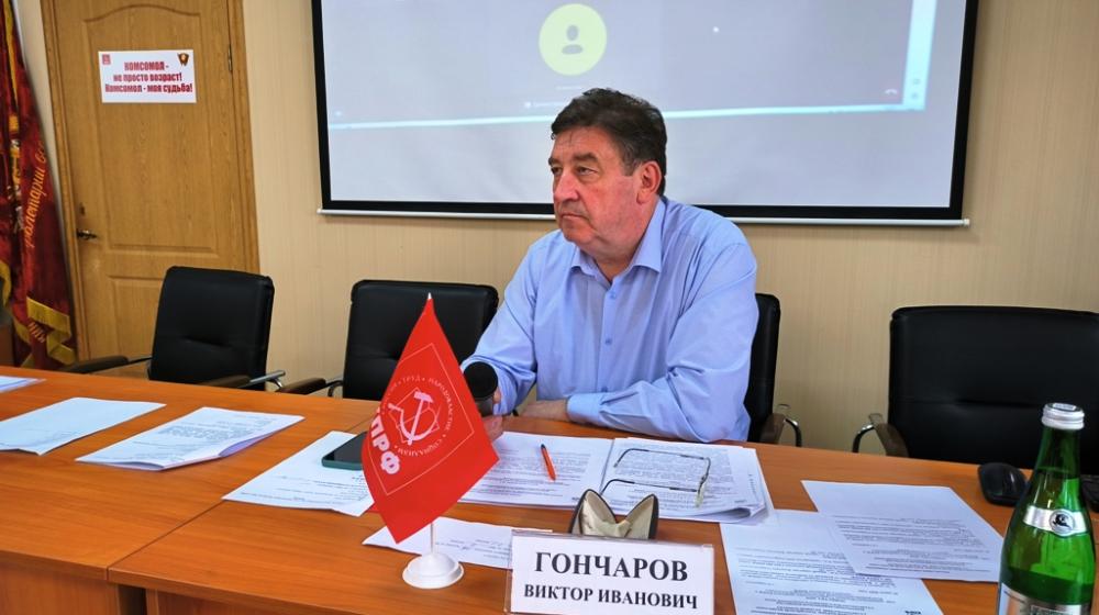 Лидер ставропольских коммунистов Виктор Гончаров: Меры, предлагаемые КПРФ,  обеспечат переход страны от деградации к ускоренному развитию