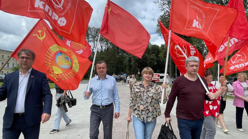 Патриотический автопробег КПРФ в поддержку участников СВО состоялся в Ярославле