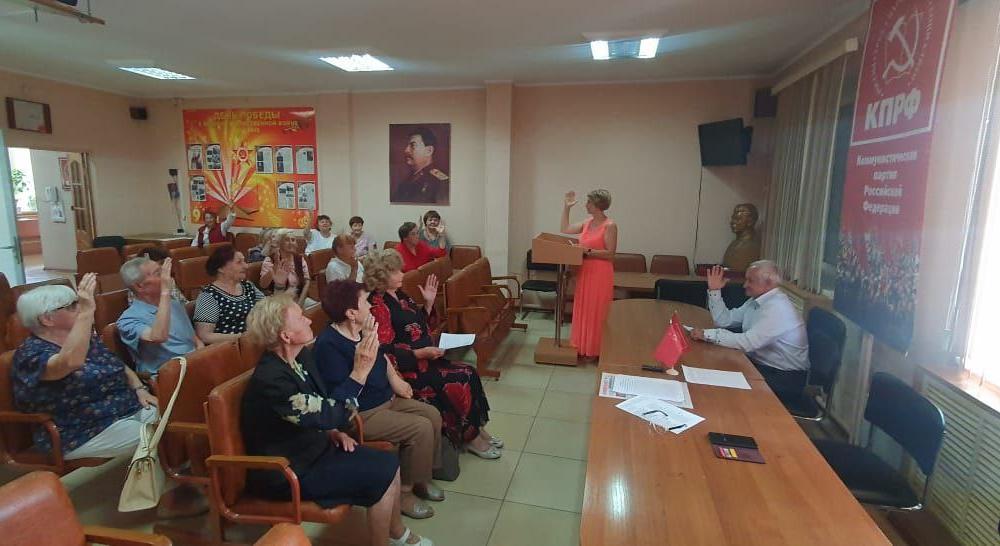 Региональные отделения «Дети войны» и «Надежда России» приняли решение поддержать кандидатов от КПРФ на выборах в Забайкалье