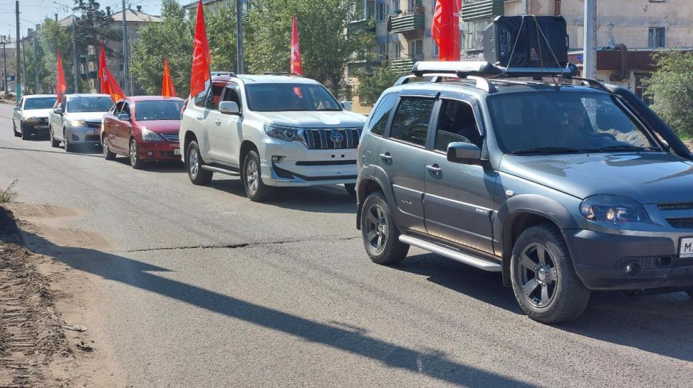 Автопробег в Забайкалье: «За Родину! За народ России! За нашу победу!»
