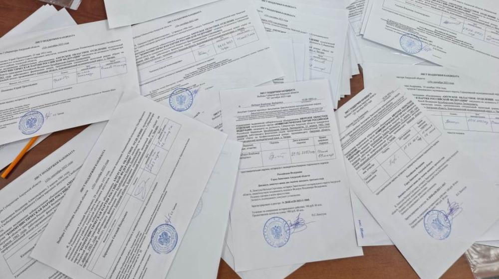 В штабе кандидата КПРФ Бориса Белобородова сообщили о половине собранных подписей «муниципального фильтра»