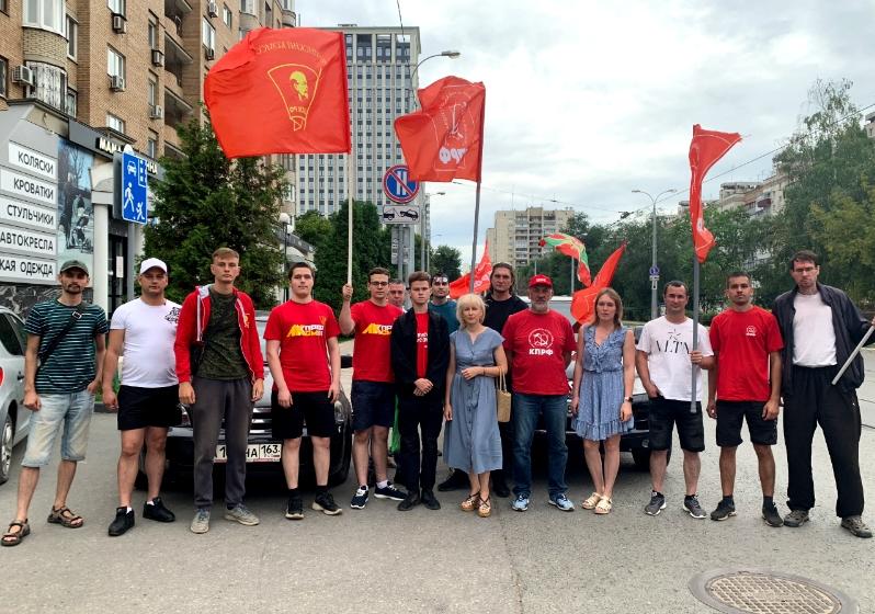 Самарские коммунисты провели автопробег «За Родину! За народ России! За нашу Победу!»